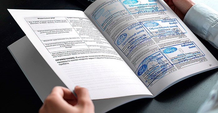 Сколько Стоит Почитать Ошибки на Авто © Как подключить и использовать Сколько Стоит Почитать Ошибки на Авто © Как подключить и использовать