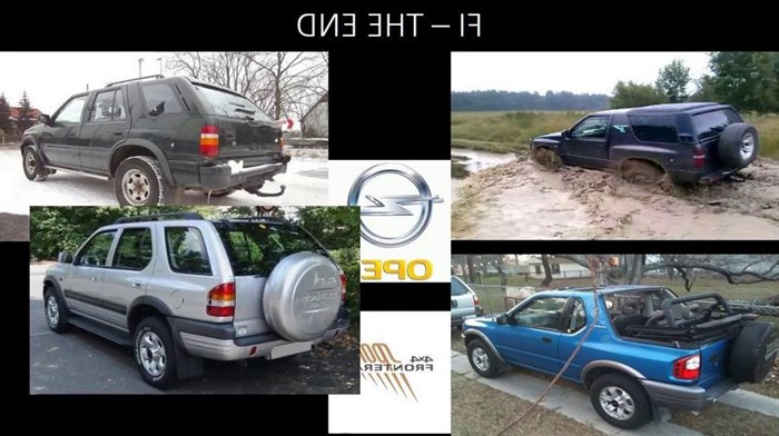 Проблемы со Щитком Приборов Опель Фронтера 2000 – 6 вне сайта hakim