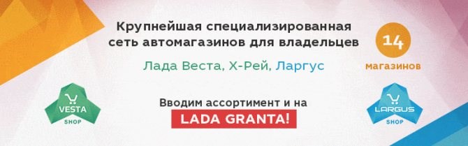 Приора не Крутит Стартер не Горит Чек. Возможные последствия