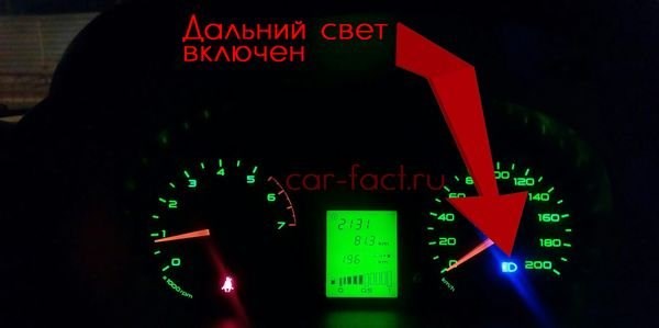 Постоянно Горит Свет в Салоне Лада Гранта • Особенности панели Постоянно Горит Свет в Салоне Лада Гранта • Особенности панели