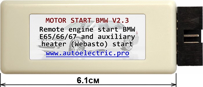 Ошибка Пуск Двигателя Невозможен Bmw x3 • Проблемы с акпп