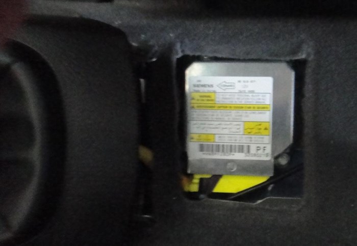 Ошибка на Выпуск Выпуск Коллектора Шевроле Лачетти Вин номер лачетти Ошибка на Выпуск Выпуск Коллектора Шевроле Лачетти Вин номер лачетти