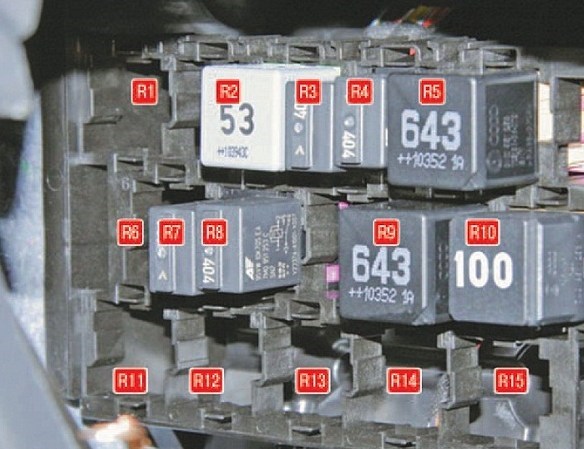 Не Горят Стоп Сигналы Шкода Фабия 1… Блок предохранителей