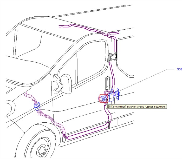 Не Горит Подсветка Багажника Киа Спектра. Используемые материалы Не Горит Подсветка Багажника Киа Спектра. Используемые материалы