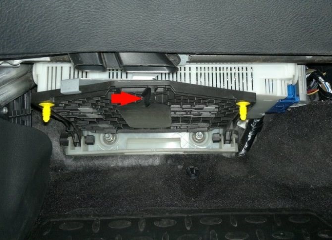 Не Горит Освещение Салона Форд Мондео 4 • Дополнительные услуги