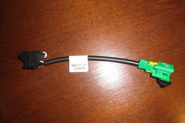 Лада Калина Горит Лампа Тормозной Жидкости. Регулятор давления