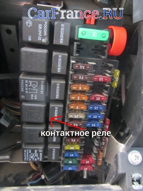 Лада Гранта Горят Фары При Выключенном Зажигании План действий