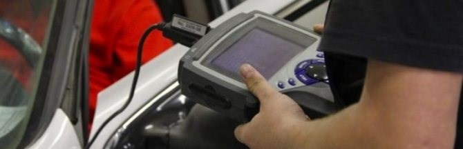 Как Узнать Код Ошибки Авто Без Сканера Шевроле Круз • В чем же причина ошибок