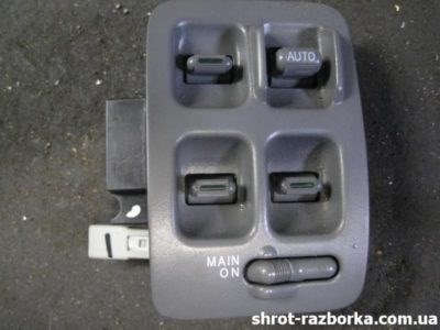 Как Убрать Ошибку Срс Хонда Одиссей. Обнуление ошибок abs