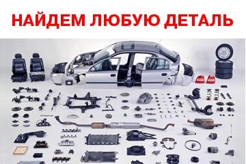 Датчик Положения Педали Сцепления Шевроле Круз – Топ товаров в магазине Датчик Положения Педали Сцепления Шевроле Круз – Топ товаров в магазине