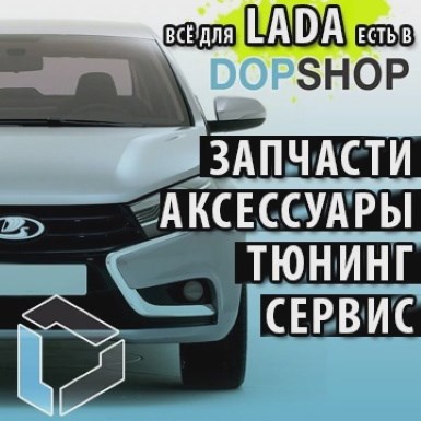 Датчик Положения Педали Сцепления Шевроле Круз – Топ товаров в магазине Датчик Положения Педали Сцепления Шевроле Круз – Топ товаров в магазине