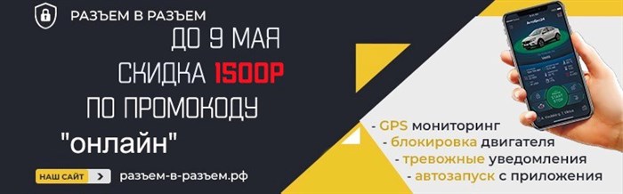 Горит Лампочка Абс на Рено Лагуна 2 © Сообщающие о неисправности Горит Лампочка Абс на Рено Лагуна 2 © Сообщающие о неисправности