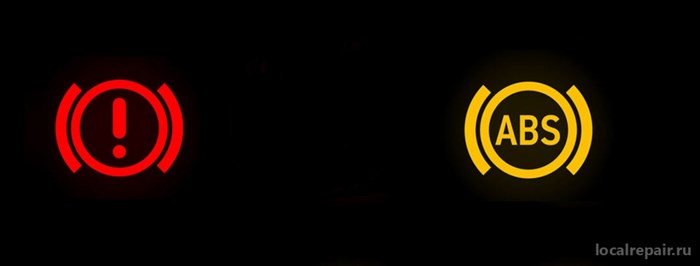 Горит Лампочка Абс на Рено Лагуна 2 © Сообщающие о неисправности Горит Лампочка Абс на Рено Лагуна 2 © Сообщающие о неисправности