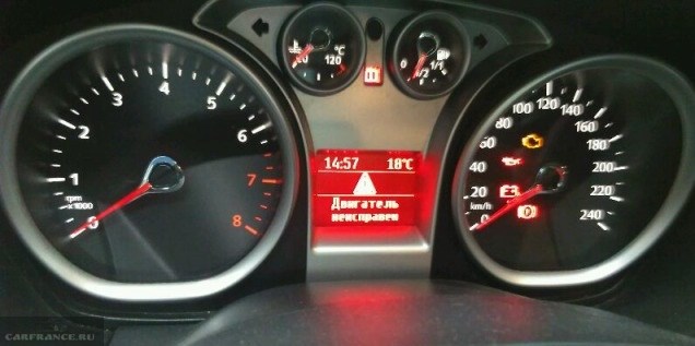 Горит Красная Стрелка на Форд Фокус – В одно слово Горит Красная Стрелка на Форд Фокус – В одно слово