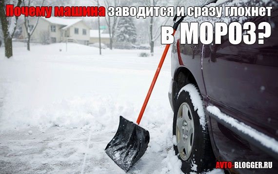 Ваз 2112 Дергается на Ходу Причины Ваз – Дроссельная заслонка Ваз 2112 Дергается на Ходу Причины Ваз – Дроссельная заслонка