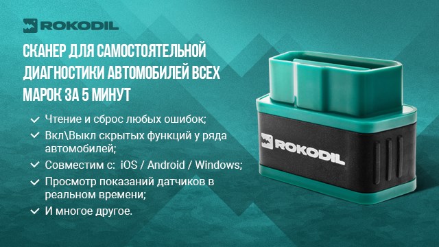 Автомобиль Дергается При Нажатии и Отпускании Педали Газа © Коленчатый вал и топливо Автомобиль Дергается При Нажатии и Отпускании Педали Газа © Коленчатый вал и топливо
