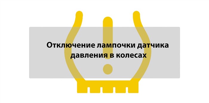 Please Check Brake Lights на Туареге Перевод • Затылком о подголовник Please Check Brake Lights на Туареге Перевод • Затылком о подголовник