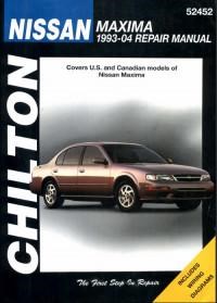 Nissan Maxima qx A33 не Заводится. Блоки реле Nissan Maxima qx A33 не Заводится. Блоки реле