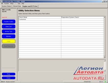 Ошибка Pressure Sensor Plausibility Precharge Pump Dsc Bmw E39. Расшифровка кодов