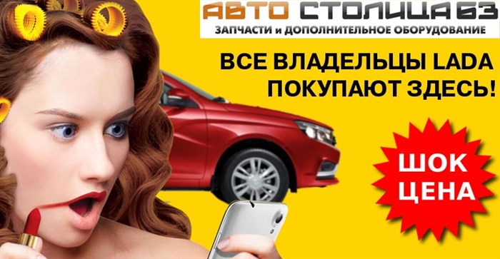 Не Горит Чек и не Работает Бензонасос Лада Калина… Причины неисправности