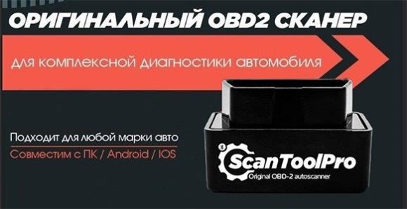 W204 Kompressor Пропуск Зажигания в 4 Цилиндре Поиск причины