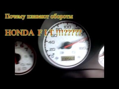 Обороты Холостого Хода d5 Volvo Xc70 Неисправности двигателя Обороты Холостого Хода d5 Volvo Xc70 Неисправности двигателя